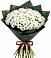 Букет цветов из: Хризантемы в Ливенке Воронежской области
