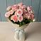Букет Розовый шарм в Ливенке Воронежской области